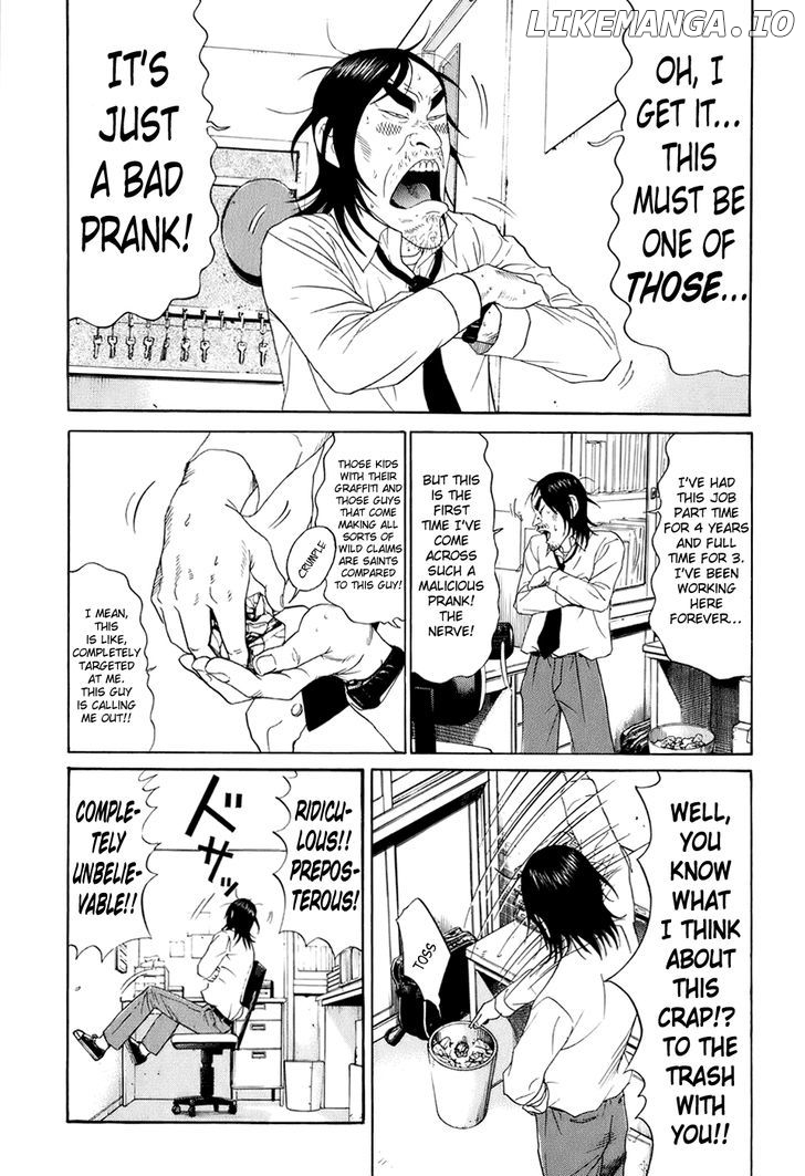 Wanitokagegisu chapter 1 - page 26