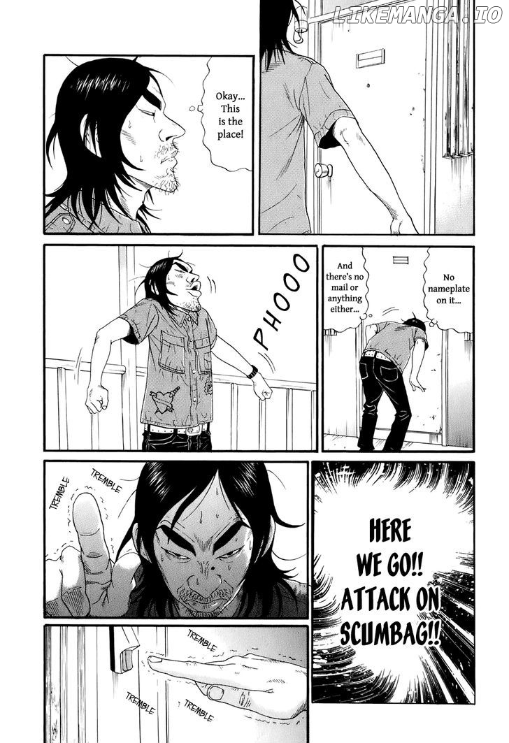 Wanitokagegisu chapter 4 - page 4