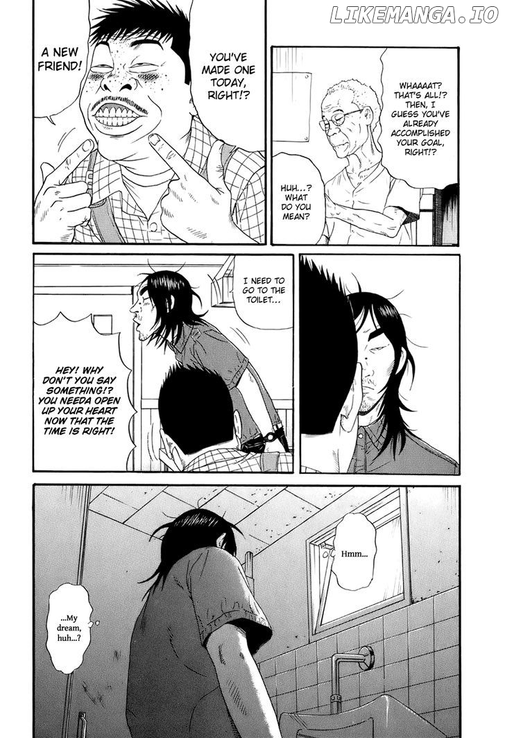Wanitokagegisu chapter 5 - page 13