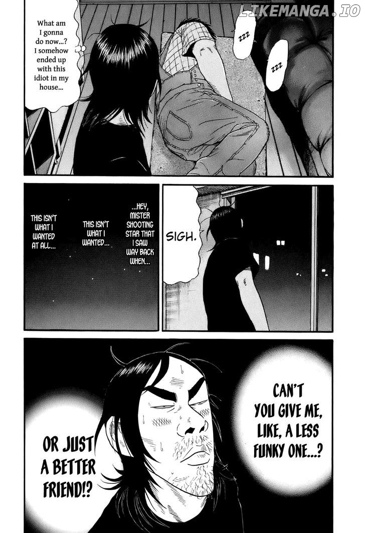 Wanitokagegisu chapter 5 - page 19
