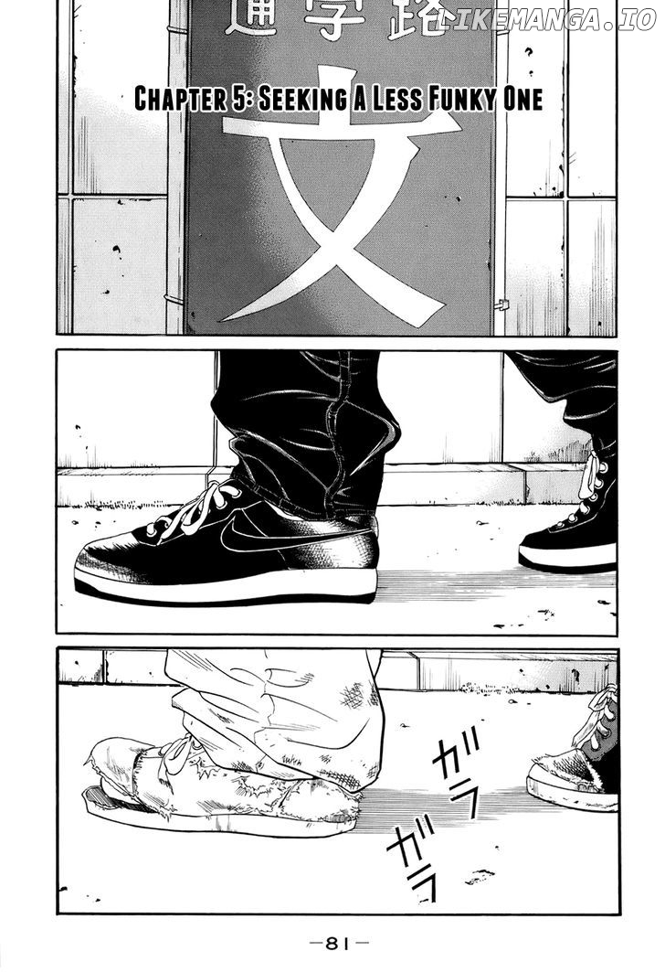 Wanitokagegisu chapter 5 - page 2