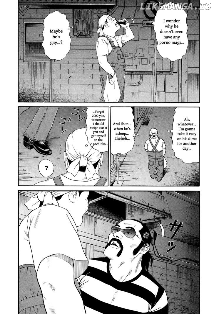 Wanitokagegisu chapter 6 - page 12
