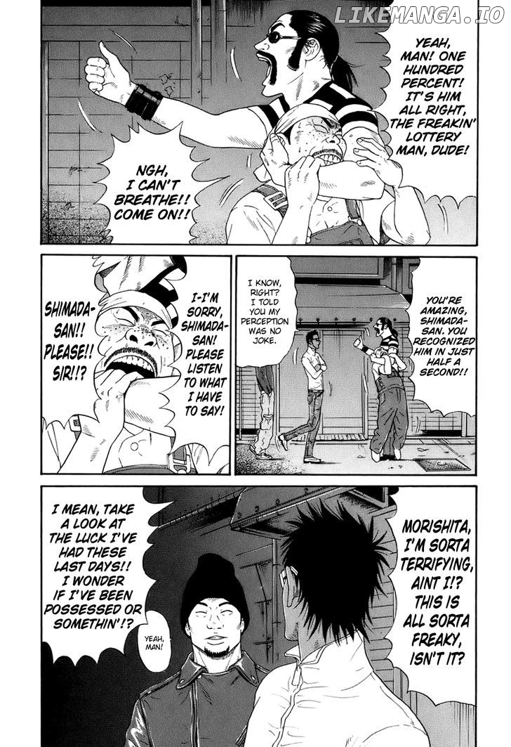 Wanitokagegisu chapter 6 - page 14