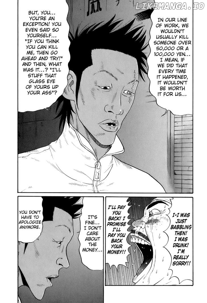 Wanitokagegisu chapter 6 - page 16