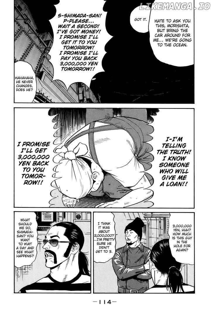 Wanitokagegisu chapter 6 - page 17