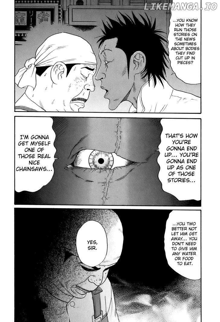 Wanitokagegisu chapter 6 - page 19