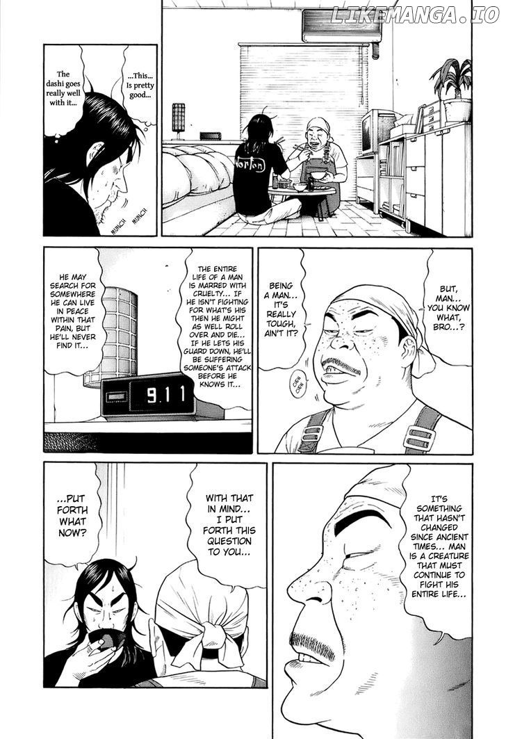 Wanitokagegisu chapter 6 - page 6