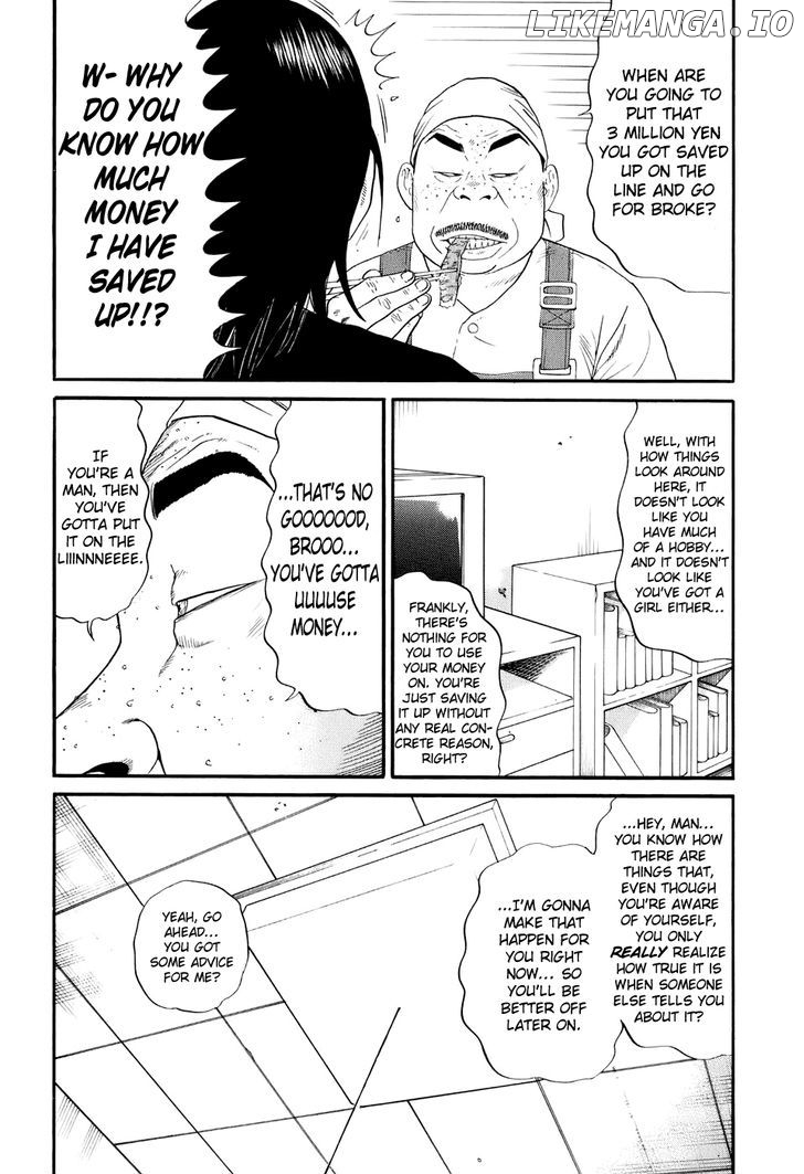 Wanitokagegisu chapter 6 - page 7