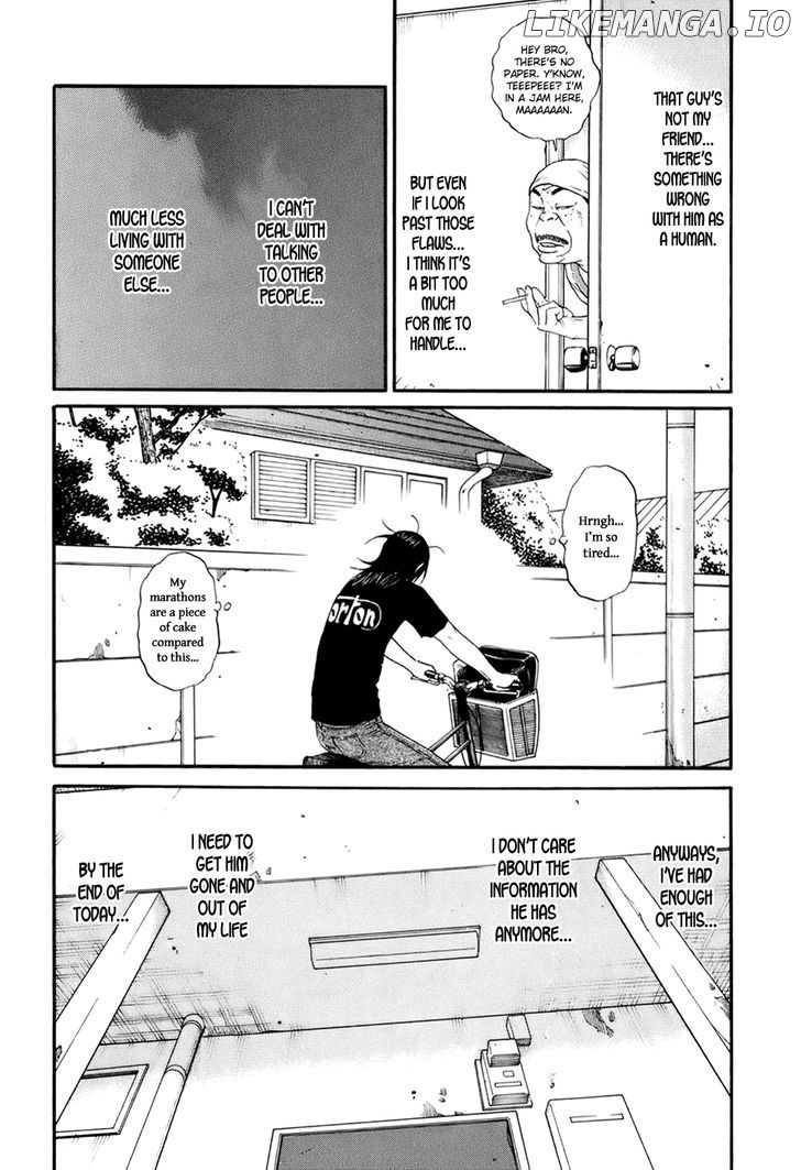 Wanitokagegisu chapter 7 - page 3