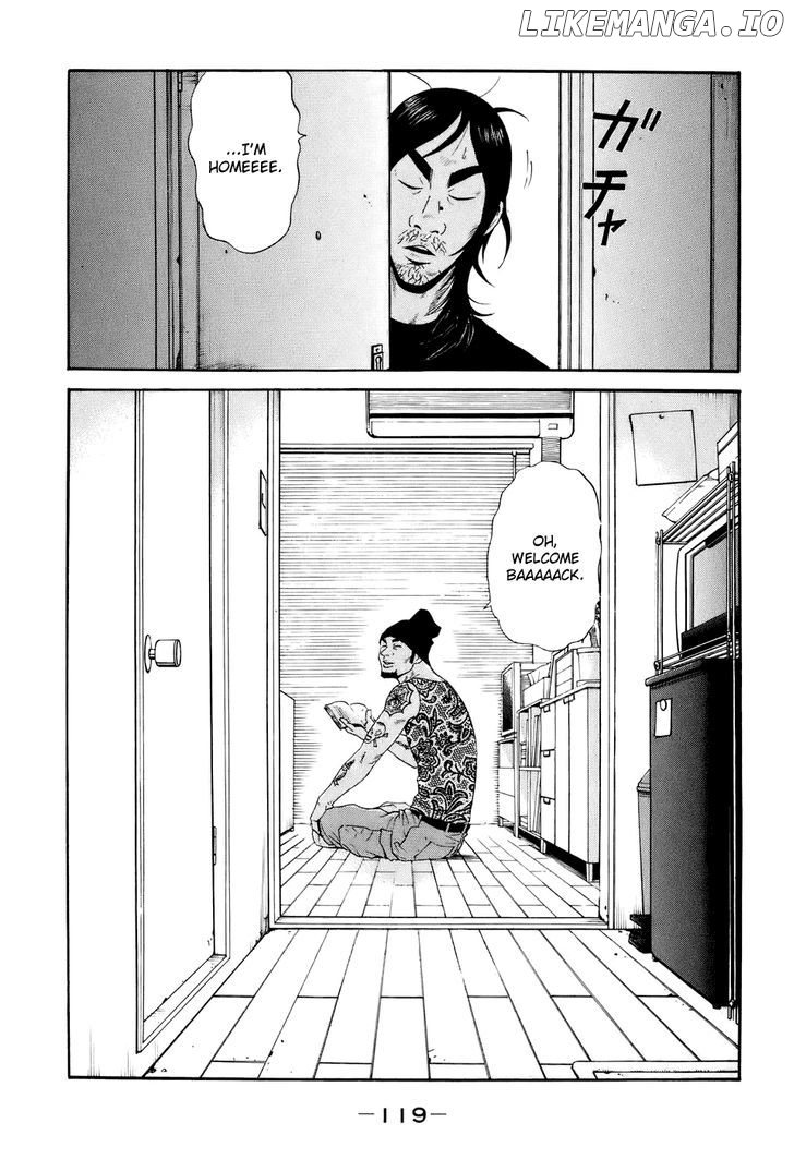 Wanitokagegisu chapter 7 - page 4