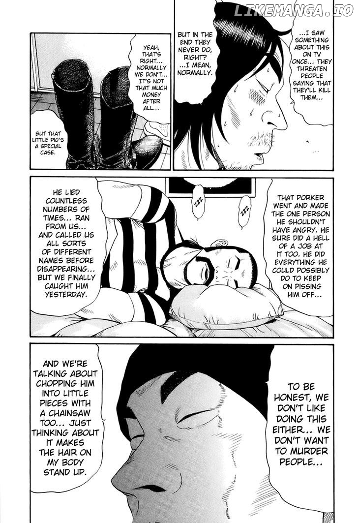 Wanitokagegisu chapter 7 - page 8