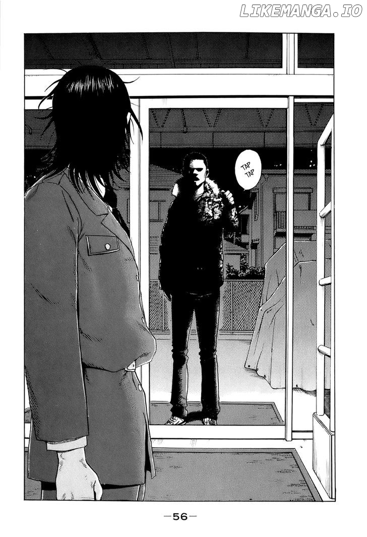 Wanitokagegisu chapter 3 - page 12