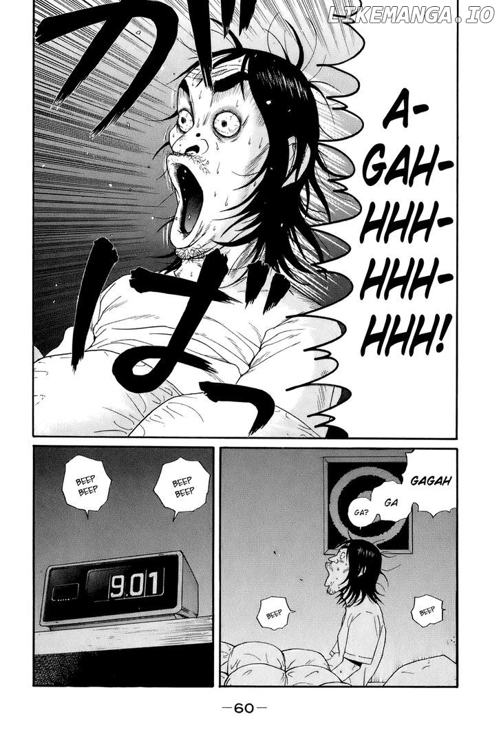Wanitokagegisu chapter 3 - page 16