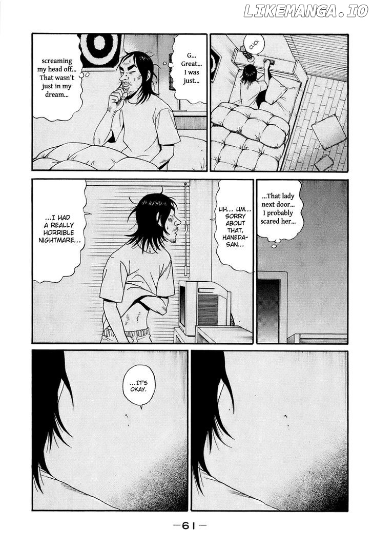 Wanitokagegisu chapter 3 - page 17