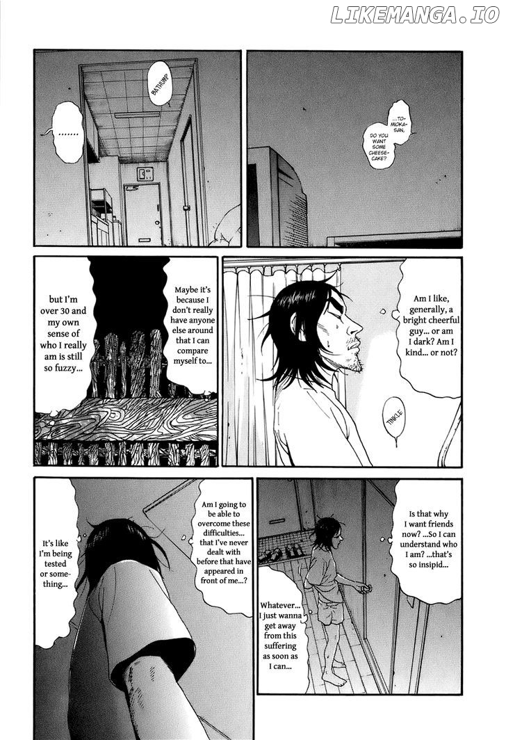 Wanitokagegisu chapter 3 - page 18