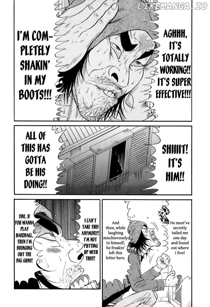 Wanitokagegisu chapter 3 - page 4