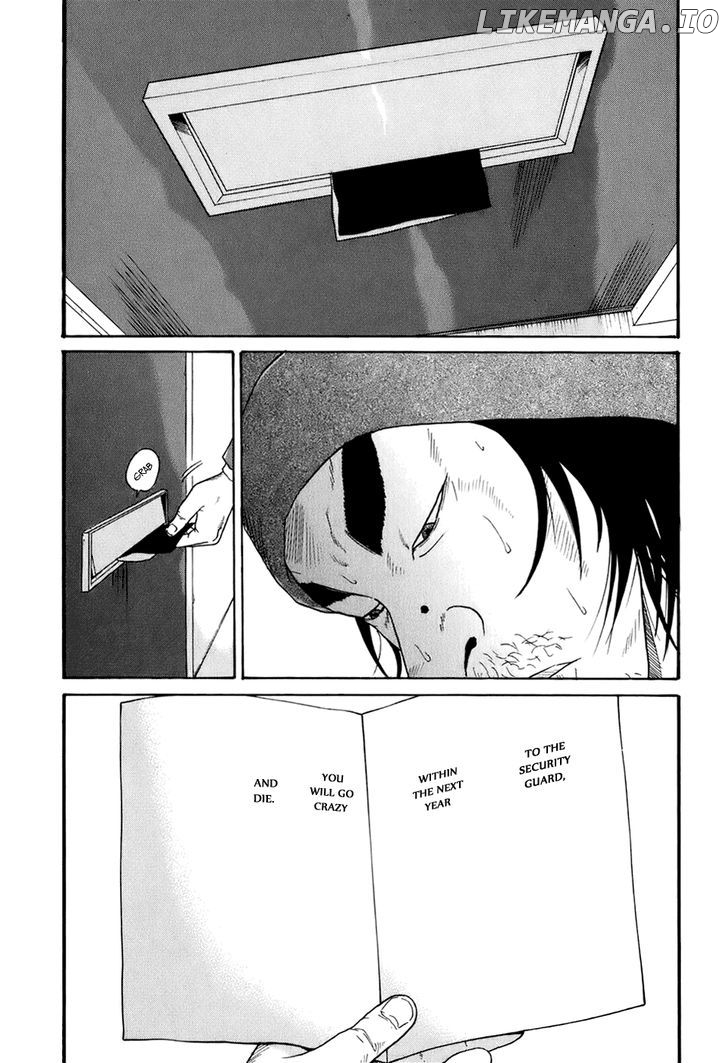 Wanitokagegisu chapter 2 - page 20