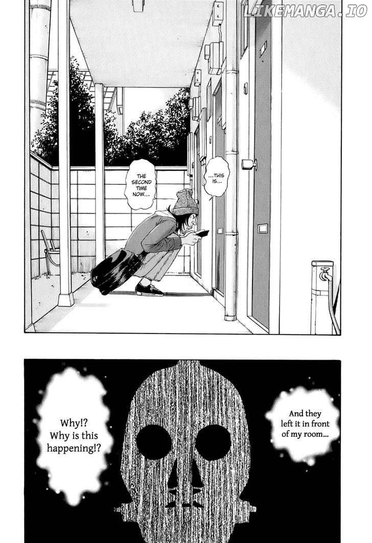 Wanitokagegisu chapter 2 - page 21