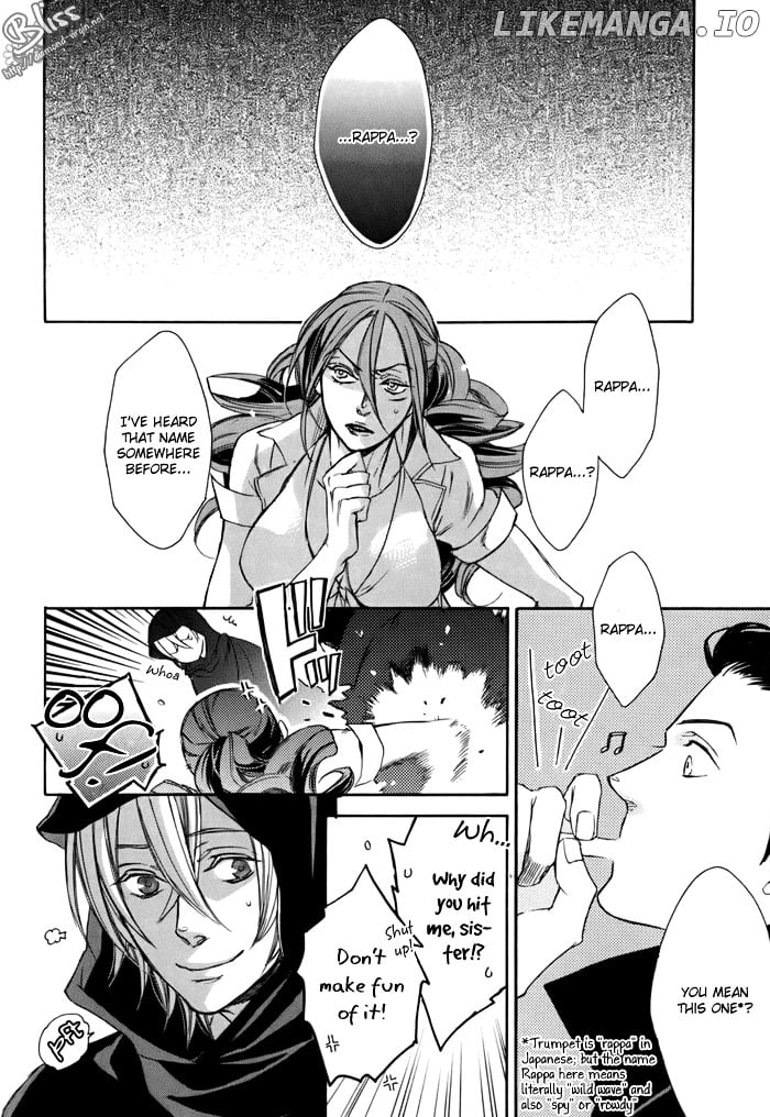 Rappa (SASAKURA Kou) chapter 4 - page 4