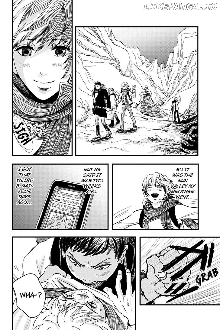 Ruten no Teruma chapter 4 - page 20