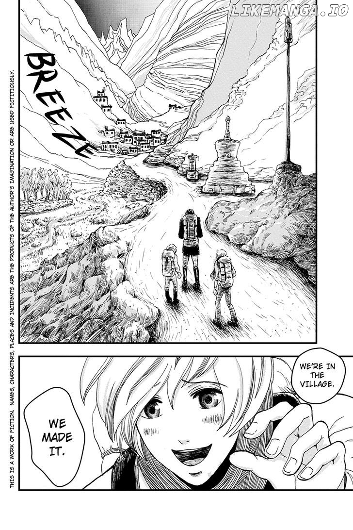 Ruten no Teruma chapter 3 - page 2