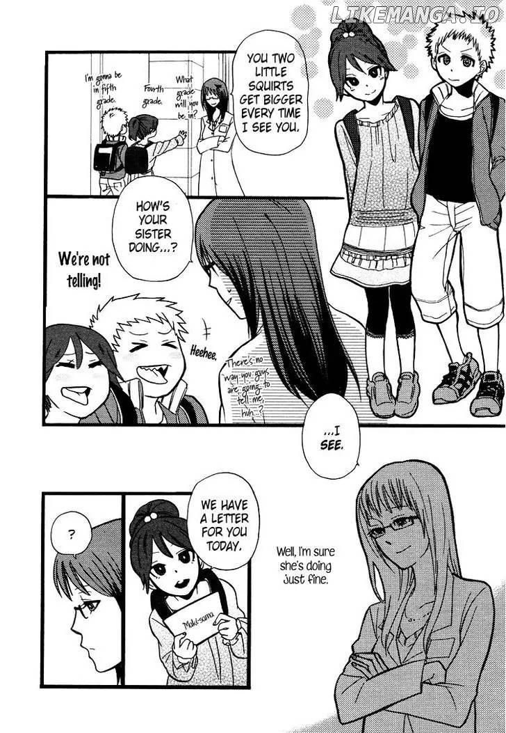 Hatsukoi Kouzoushiki chapter 1 - page 9