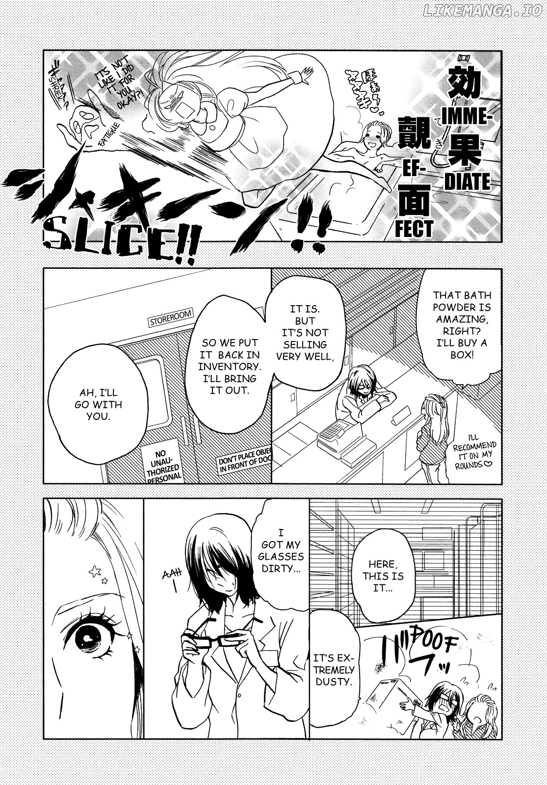 Hatsukoi Kouzoushiki chapter 3 - page 10