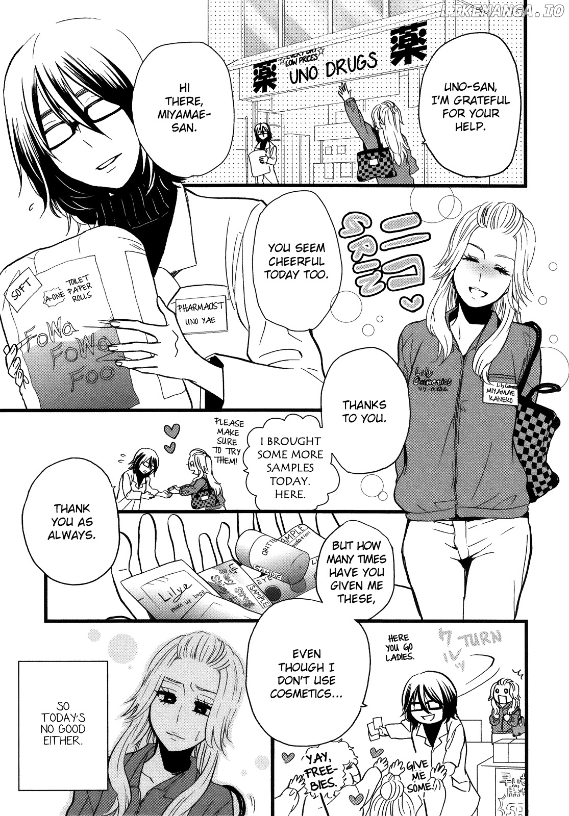 Hatsukoi Kouzoushiki chapter 3 - page 8