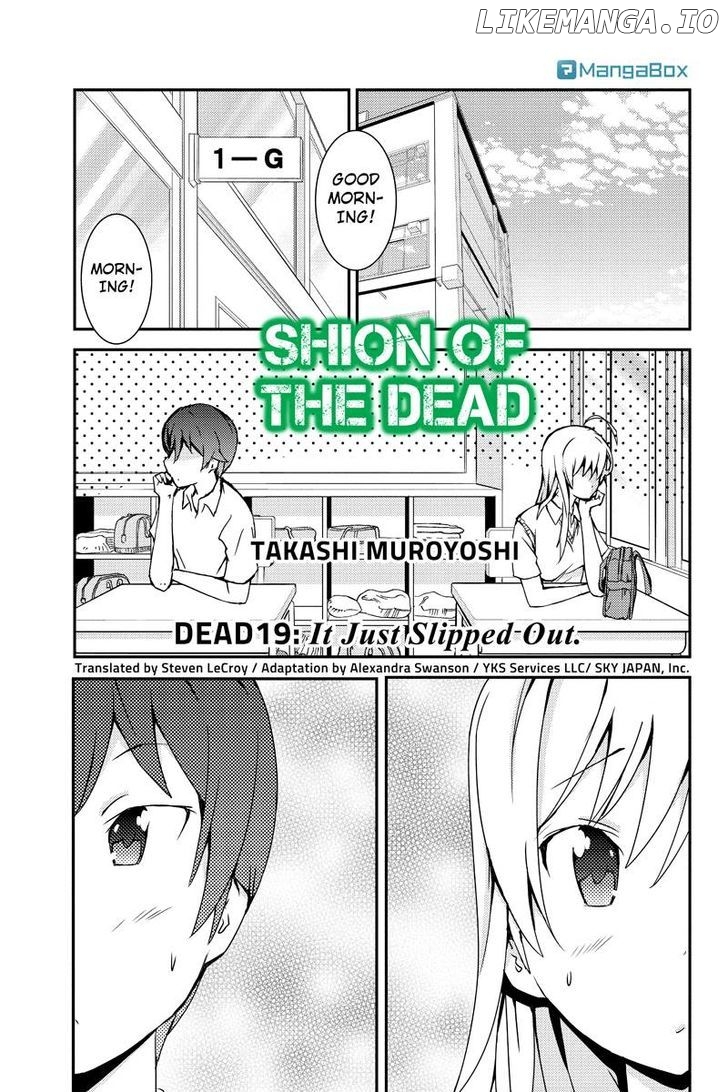 Shion of the Dead chapter 19 - page 1