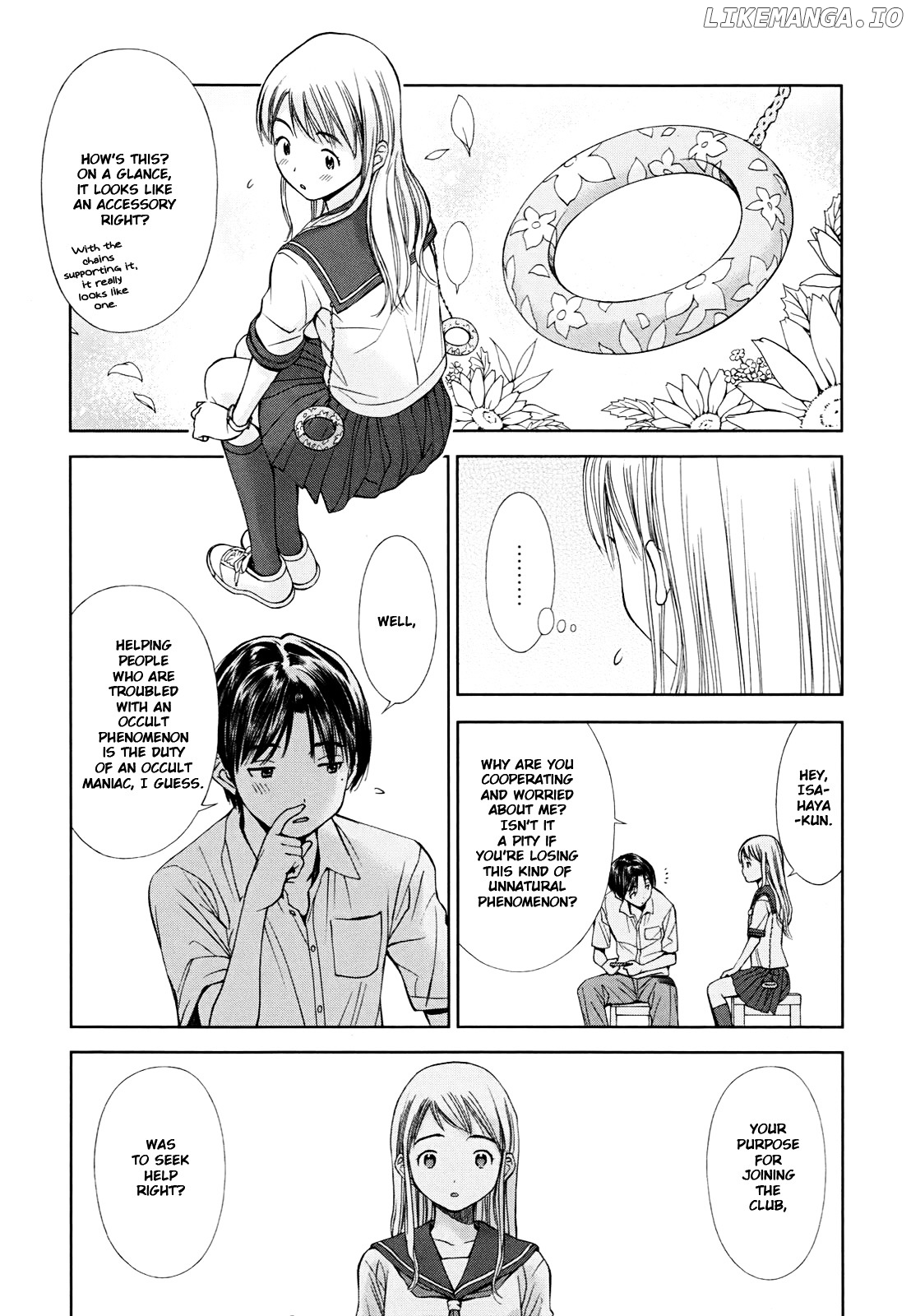 Hajimari no Hako chapter 1 - page 23