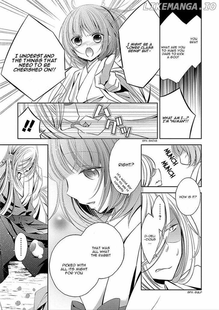 Kami-sama x Ore-sama x Danna-sama!? chapter 2 - page 38