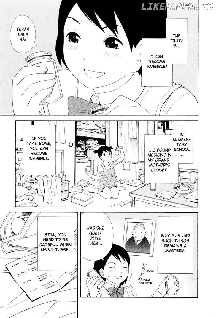 Hen na Nee-san chapter 2 - page 3