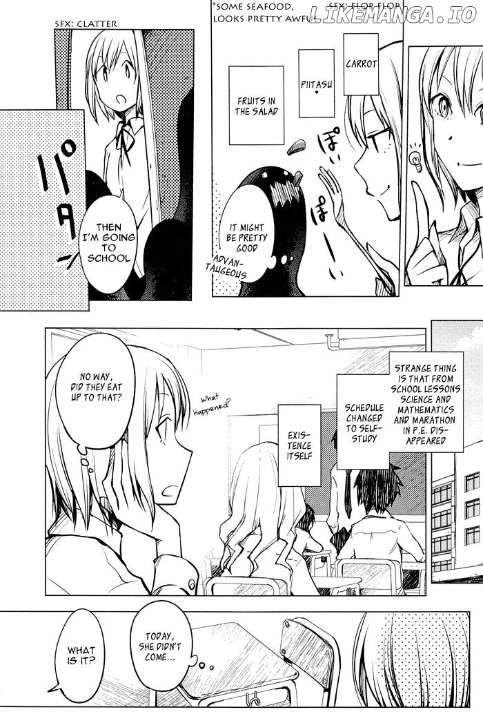 Lo-Fi After School chapter 2 - page 4