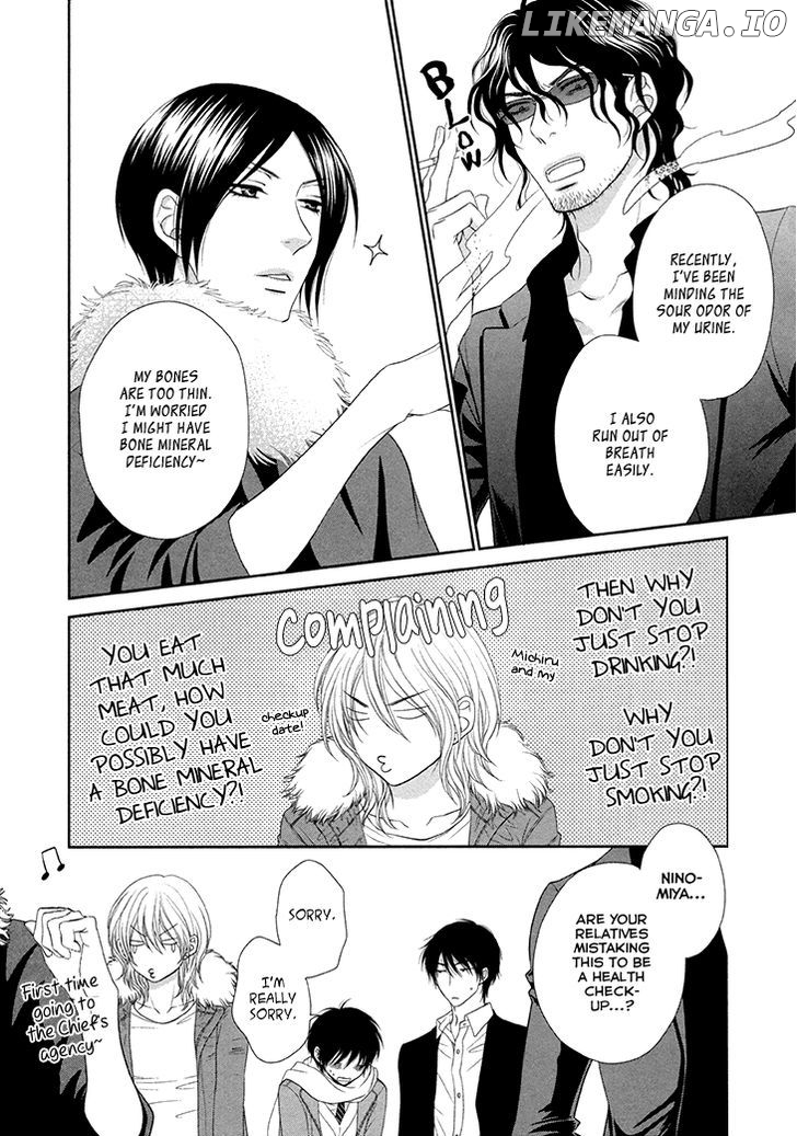 Nekoka Danshi No Shitsukekata chapter 12 - page 36