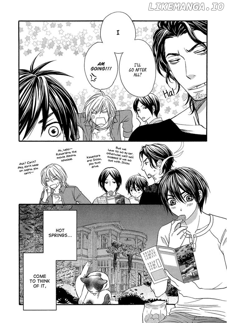 Nekoka Danshi No Shitsukekata chapter 9 - page 9