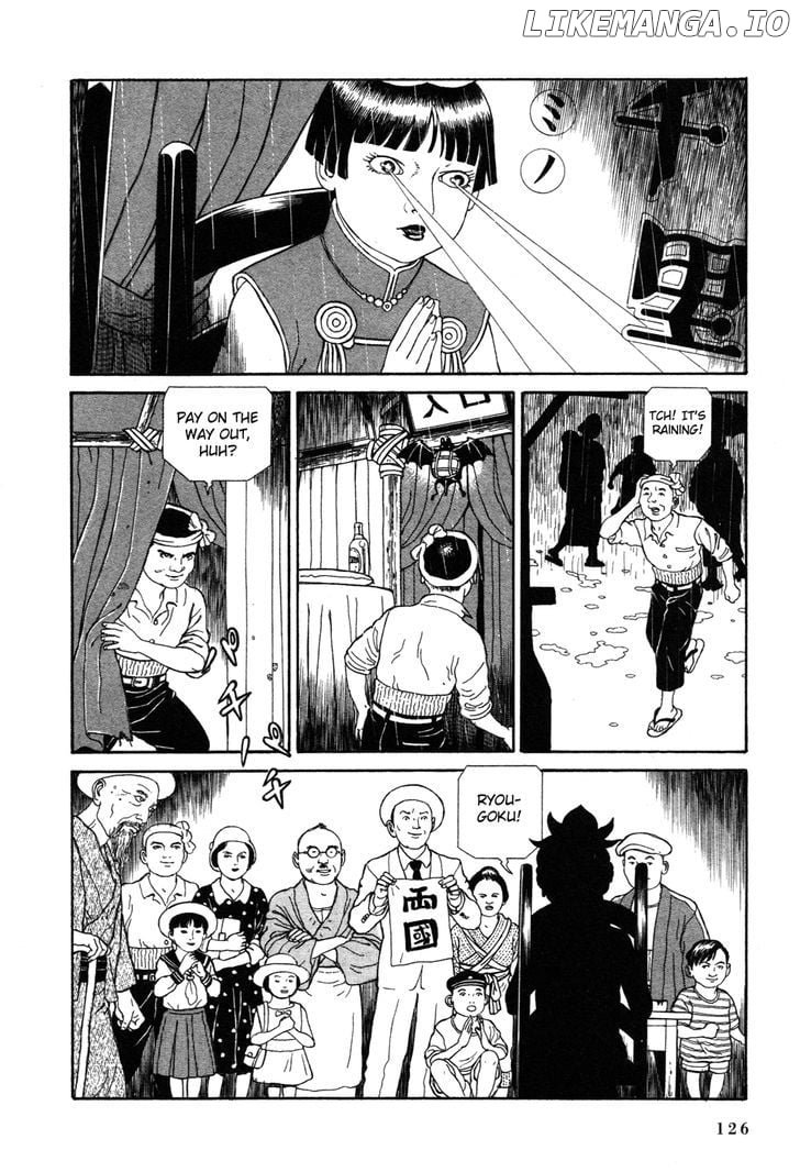 Tomino No Jigoku chapter 3 - page 2