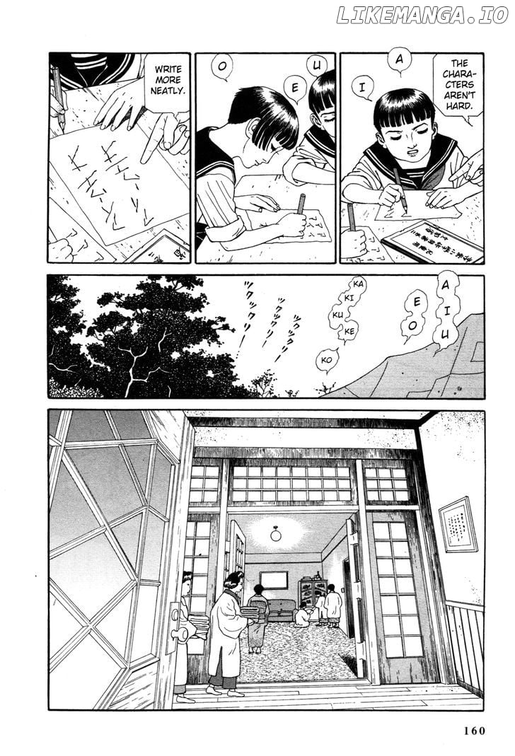 Tomino No Jigoku chapter 3 - page 34