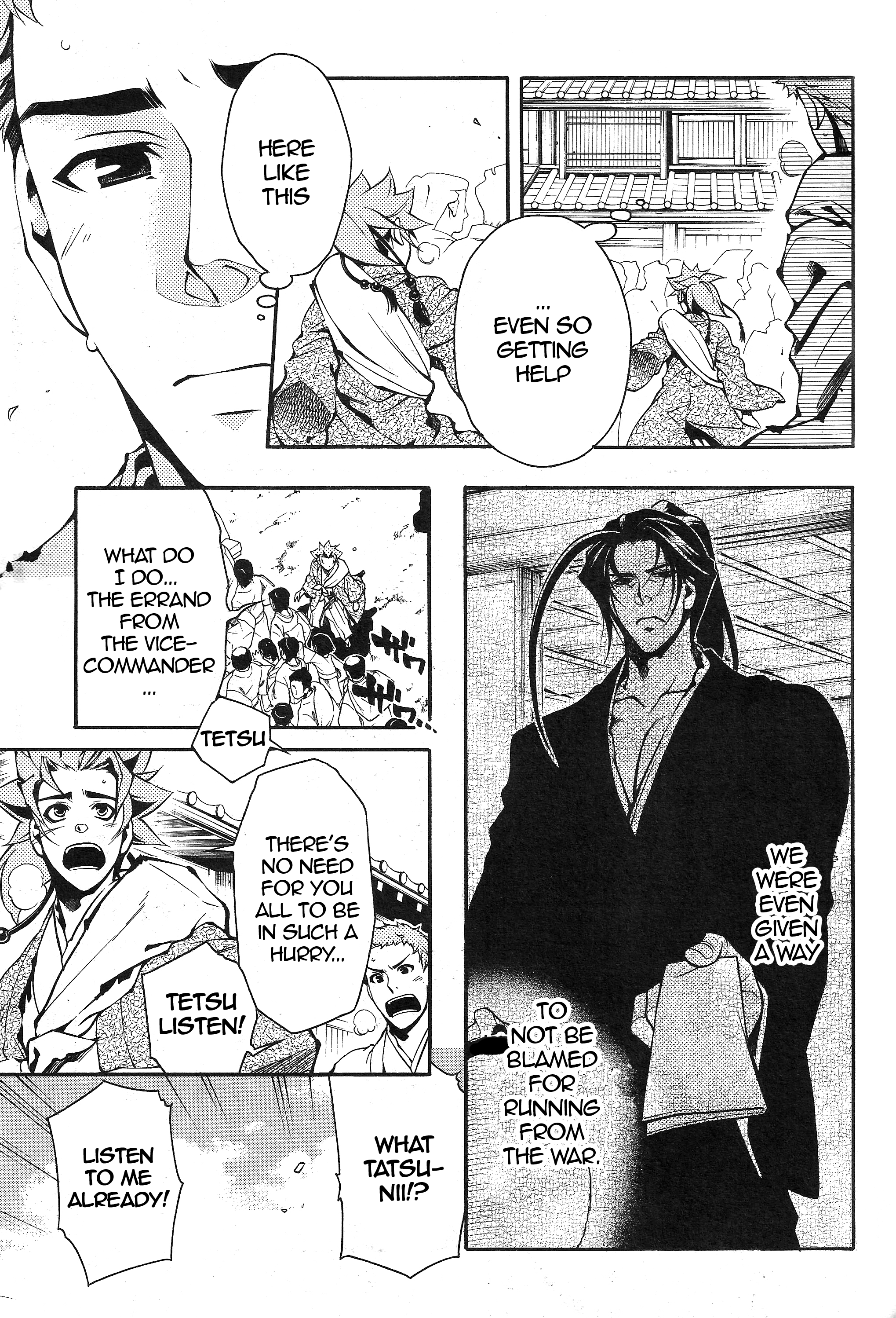 Peace Maker Kurogane chapter 36 - page 11