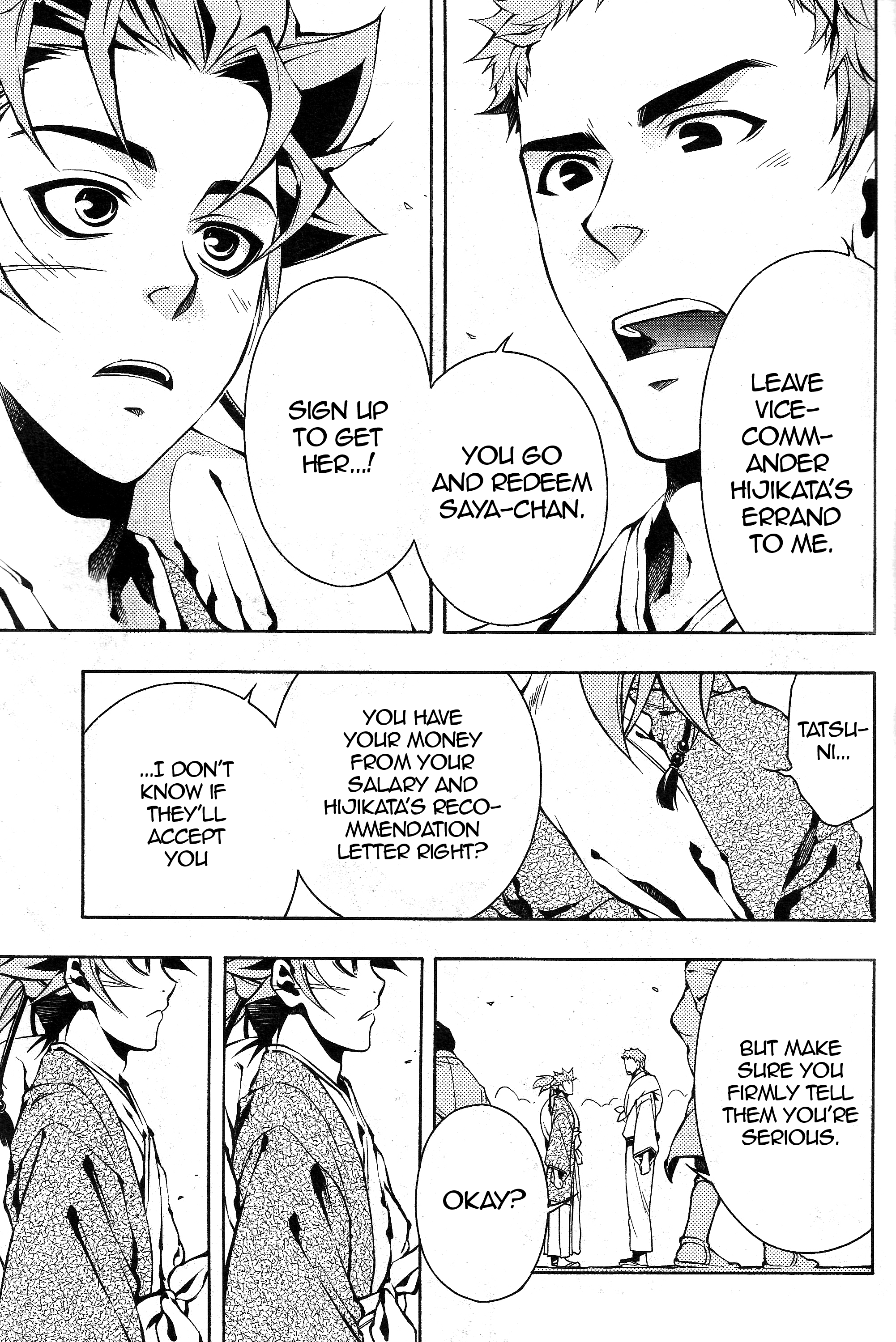 Peace Maker Kurogane chapter 36 - page 13