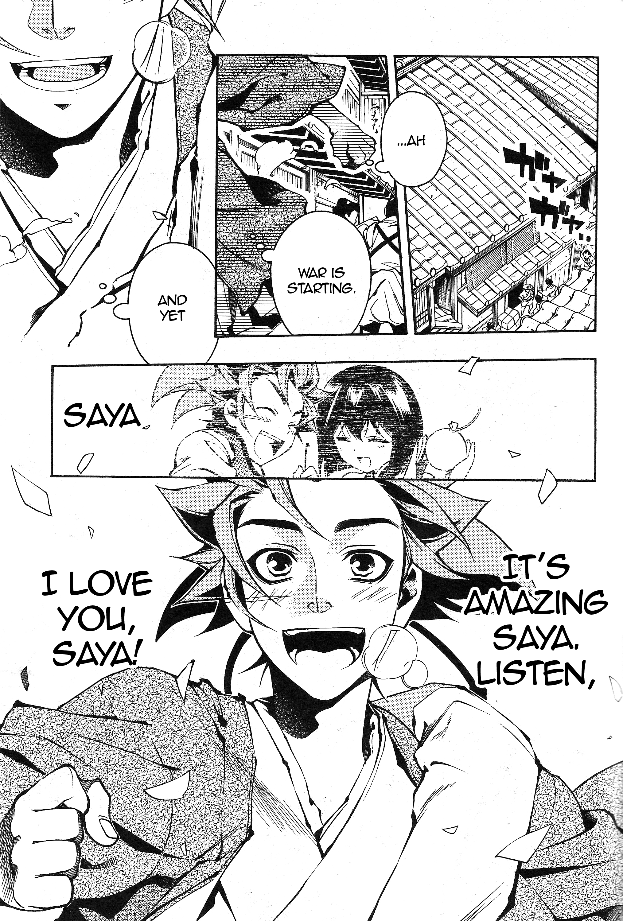 Peace Maker Kurogane chapter 36 - page 19