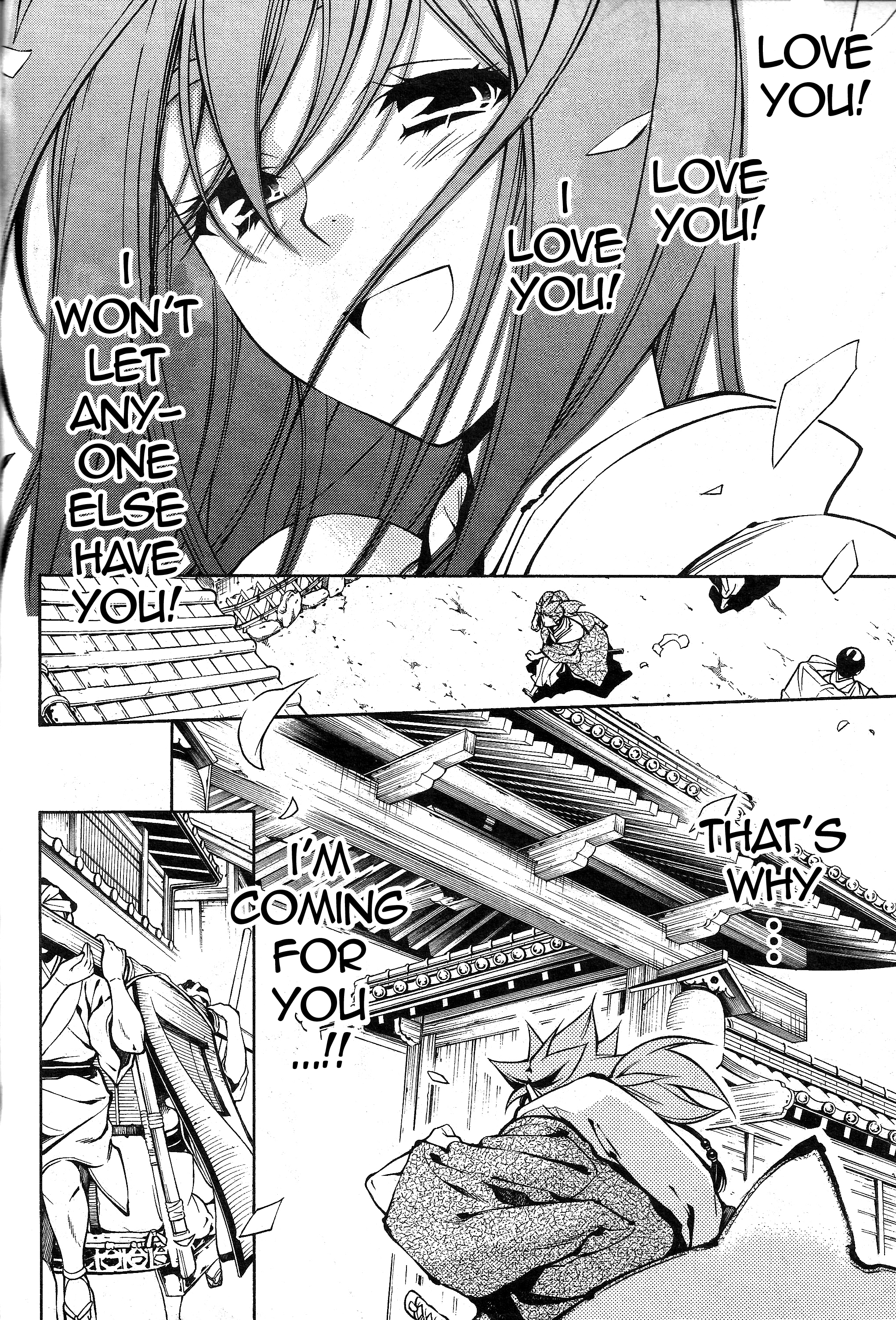 Peace Maker Kurogane chapter 36 - page 20