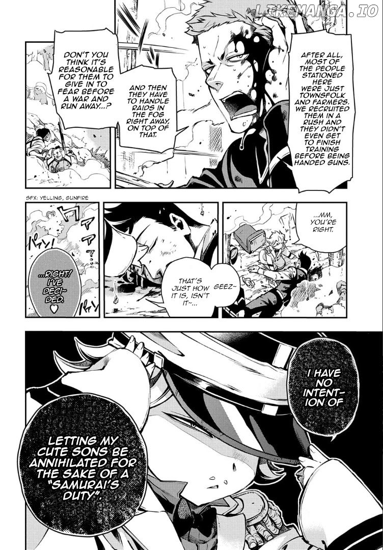 Peace Maker Kurogane chapter 89 - page 7