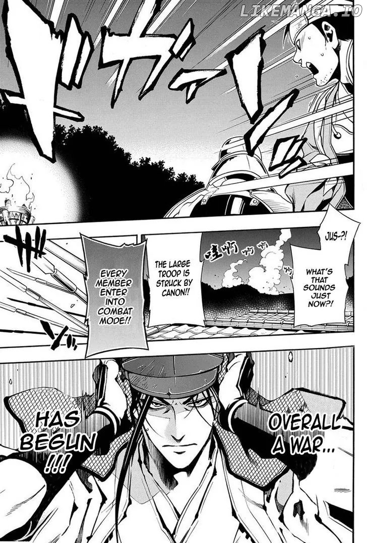 Peace Maker Kurogane chapter 36.2 - page 10