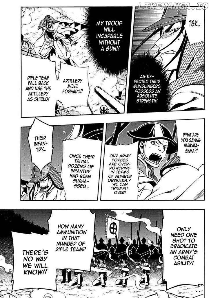Peace Maker Kurogane chapter 36.2 - page 13