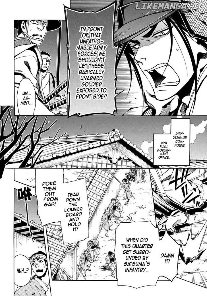 Peace Maker Kurogane chapter 36.2 - page 14