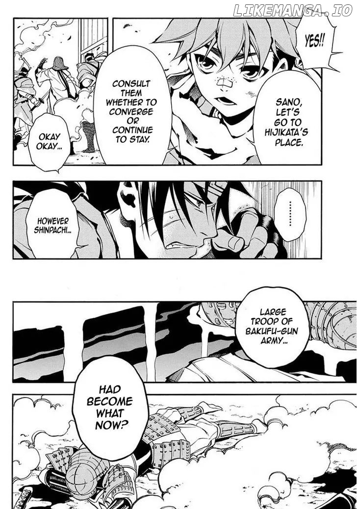 Peace Maker Kurogane chapter 36.2 - page 18