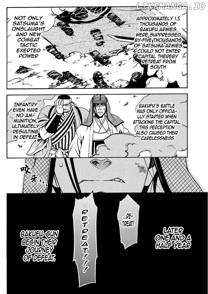 Peace Maker Kurogane chapter 36.2 - page 20