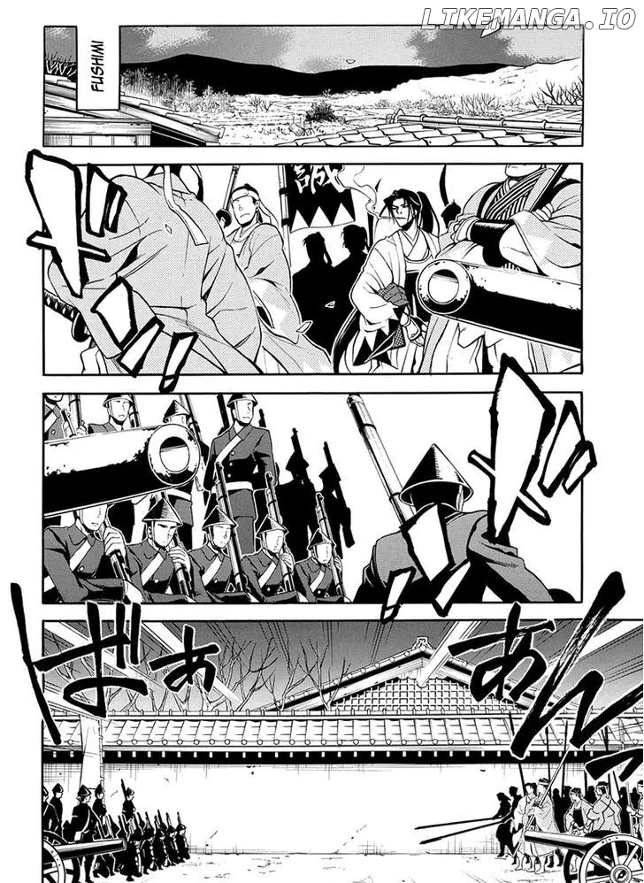 Peace Maker Kurogane chapter 36.2 - page 3