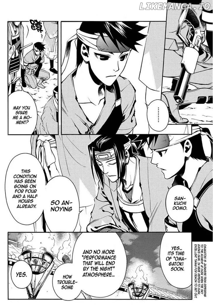 Peace Maker Kurogane chapter 36.2 - page 5
