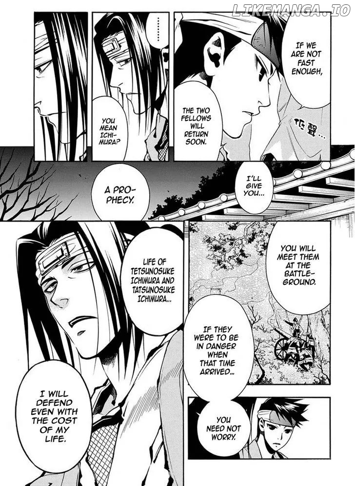 Peace Maker Kurogane chapter 36.2 - page 6
